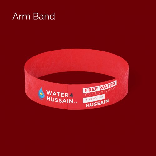 arm band (1)